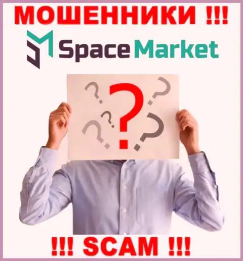 Обманщики Space Market не предоставляют сведений о их прямых руководителях, будьте очень бдительны !!!