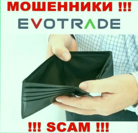 Не верьте в обещания заработать с шулерами EvoTrade - это капкан для доверчивых людей