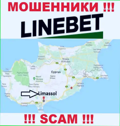 Пустили корни internet-мошенники ЛинБет в офшоре  - Кипр, Лимассол, будьте крайне внимательны !