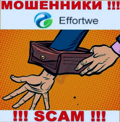 Не связывайтесь с internet-мошенниками Effortwe365 Com, обведут вокруг пальца стопудово