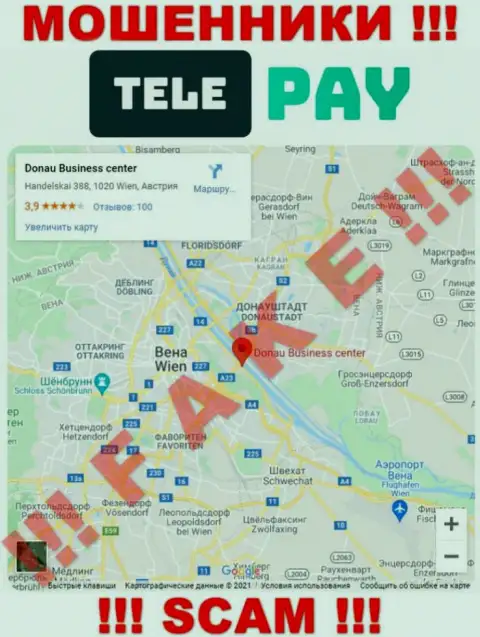 Офшорная юрисдикция Tele Pay - фейковая, БУДЬТЕ БДИТЕЛЬНЫ !!!