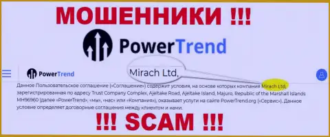 Юридическим лицом, владеющим интернет ворами PrTrend Org, является Mirach Ltd