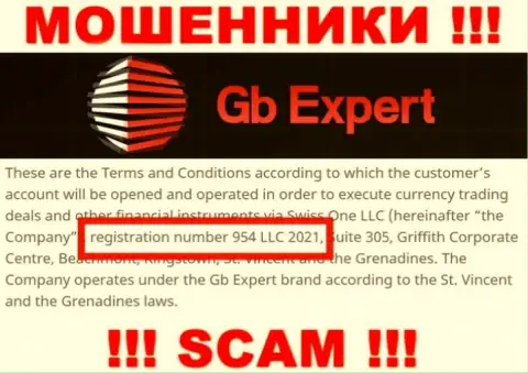 Swiss One LLC internet жуликов GB-Expert Com зарегистрировано под этим номером - 954 LLC 2021