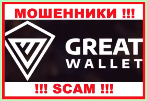 Great Wallet - это МОШЕННИК !!! SCAM !!!