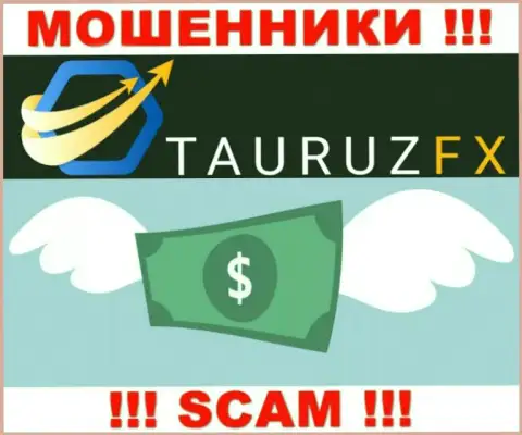 Компания TauruzFX Com работает только на ввод вложенных денег, с ними Вы абсолютно ничего не сумеете заработать