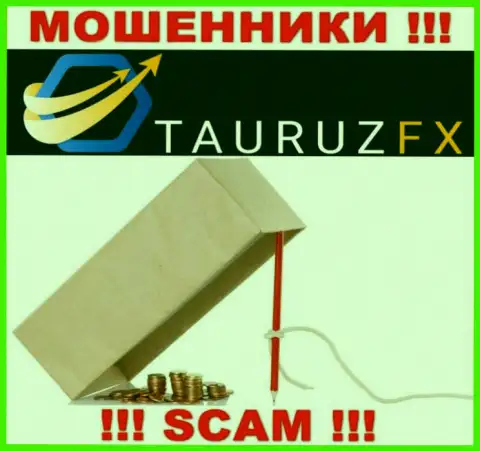 Ворюги Tauruz FX раскручивают своих игроков на расширение депо