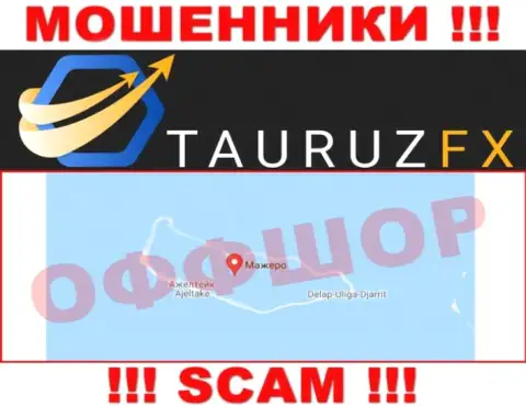С интернет-мошенником ТаурузФХ не советуем взаимодействовать, ведь они базируются в офшоре: Marshall Island