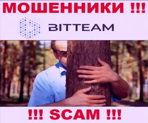 У организации BitTeam Group LTD нет регулятора, а значит они настоящие обманщики ! Будьте крайне осторожны !!!