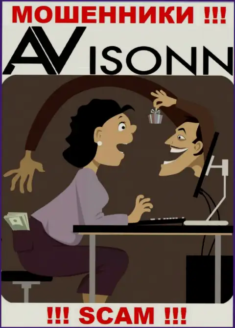 Мошенники Avisonn Com заставляют доверчивых людей погашать налоговый сбор на заработок, БУДЬТЕ ПРЕДЕЛЬНО ОСТОРОЖНЫ !!!