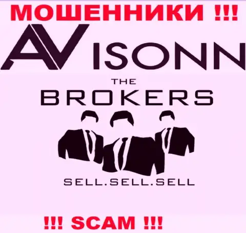 Avisonn обворовывают наивных клиентов, прокручивая свои грязные делишки в направлении - Broker