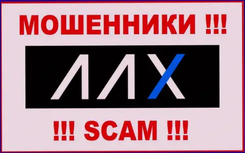 Логотип КИДАЛ AAX