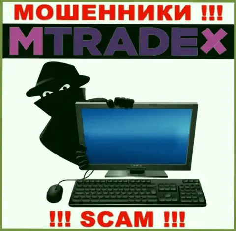 Не нужно платить никакого налога на доход в MTrade-X Trade, в любом случае ни рубля не выведут