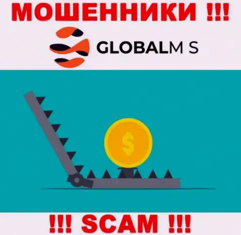 Не верьте GlobalM-S Com, не вводите еще дополнительно средства