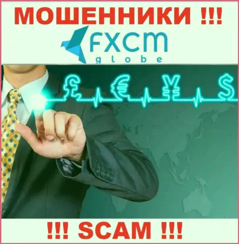 ФХ СМГлобе занимаются обманом наивных клиентов, орудуя в направлении Forex