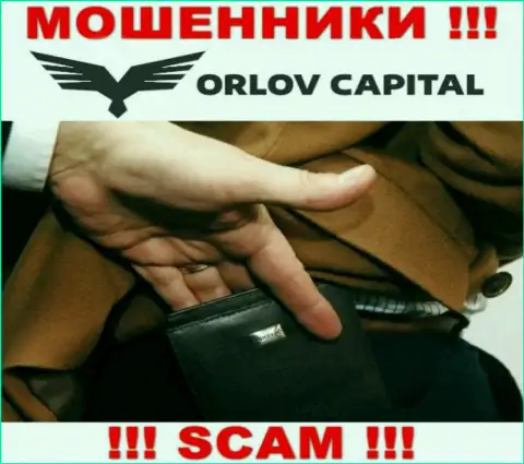 Осторожно в брокерской конторе Орлов-Капитал Ком пытаются Вас раскрутить еще и на налоговые сборы
