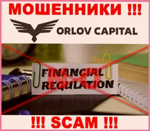 На сайте мошенников Orlov-Capital Com нет ни единого слова об регуляторе указанной компании !