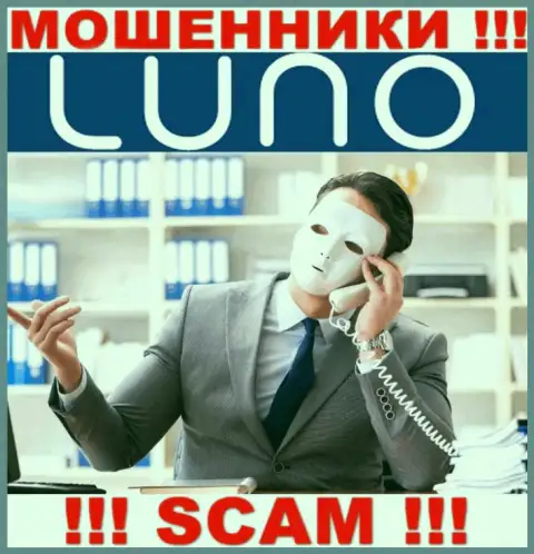 Информации о руководстве организации Luno найти не удалось - так что нельзя иметь дело с данными internet-мошенниками