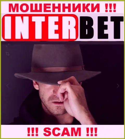 Никакой инфы об своих непосредственных руководителях мошенники InterBet Pro не сообщают