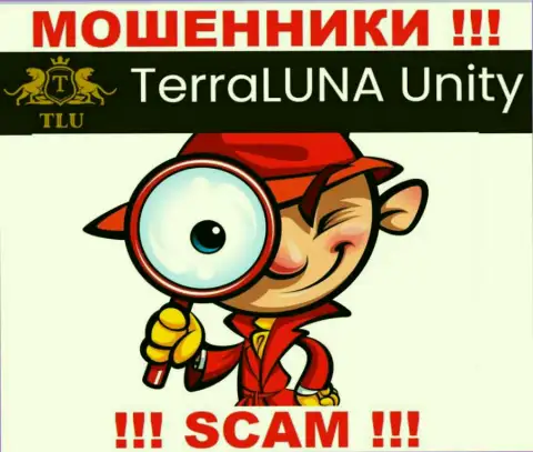 TerraLunaUnity знают как обманывать доверчивых людей на деньги, будьте очень осторожны, не отвечайте на звонок