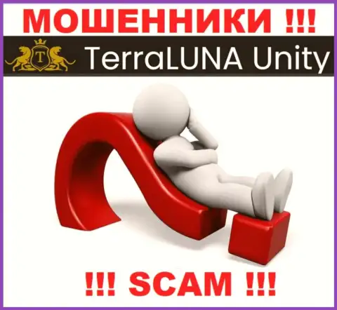 Регулятор и лицензия Terra Luna Unity не показаны на их интернет-сервисе, следовательно их совсем НЕТ