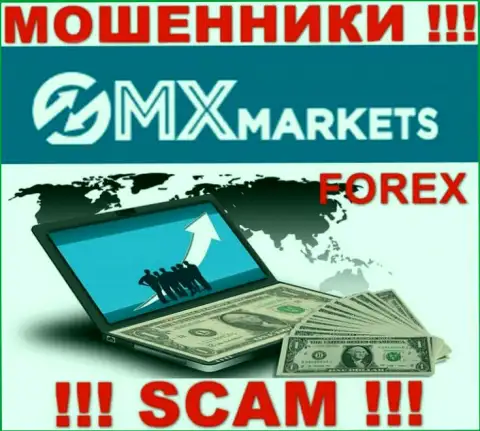С компанией GMXMarkets сотрудничать опасно, их сфера деятельности Forex - капкан