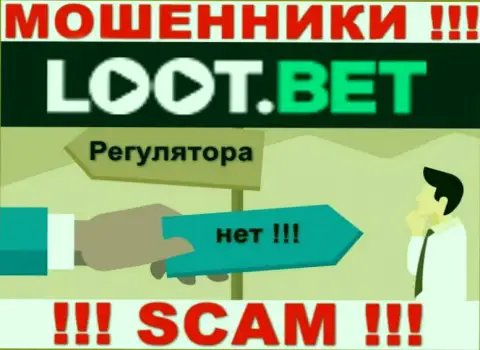 Информацию об регуляторе организации ЛоотБет не отыскать ни на их веб-сервисе, ни в инете