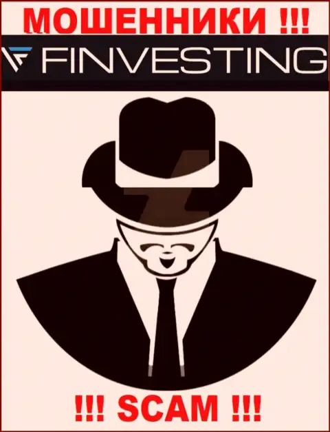 Мошенники Finvestings Com скрывают свое руководство