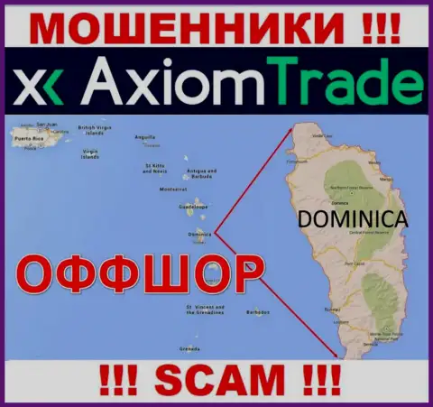 AxiomTrade специально скрываются в оффшоре на территории Доминика, internet разводилы
