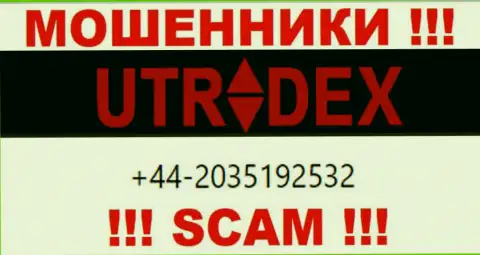 У UTradex не один телефонный номер, с какого будут названивать неизвестно, будьте крайне осторожны