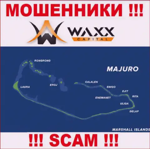 С internet-жуликом Вакс-Капитал не надо взаимодействовать, ведь они базируются в офшоре: Majuro, Marshall Islands