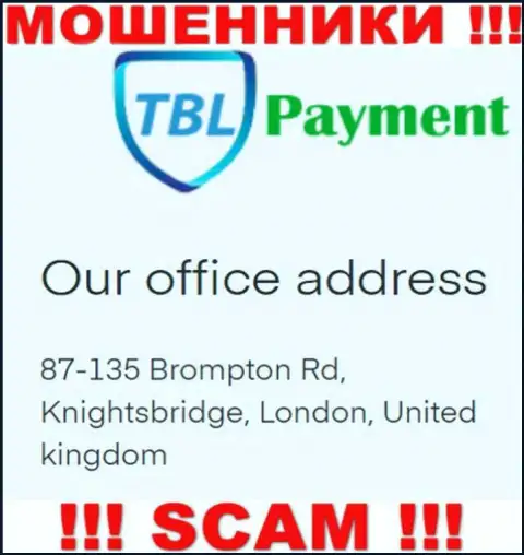 Информация о официальном адресе ТБЛПеймент, что показана у них на сайте - фейковая