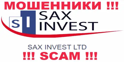 Инфа про юридическое лицо мошенников SaxInvest - Сакс Инвест Лтд, не спасет Вас от их грязных лап