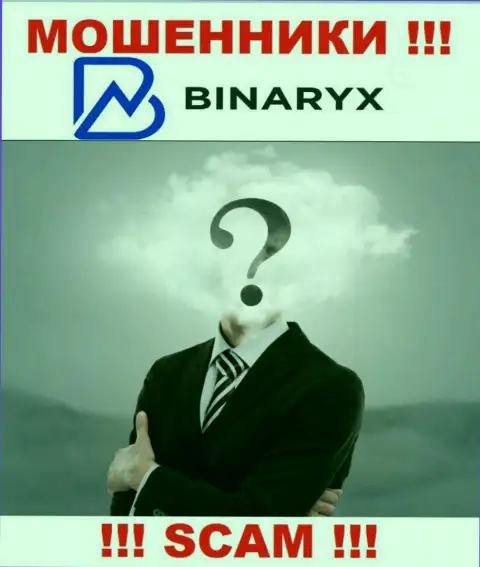 Binaryx - это развод !!! Прячут данные об своих прямых руководителях