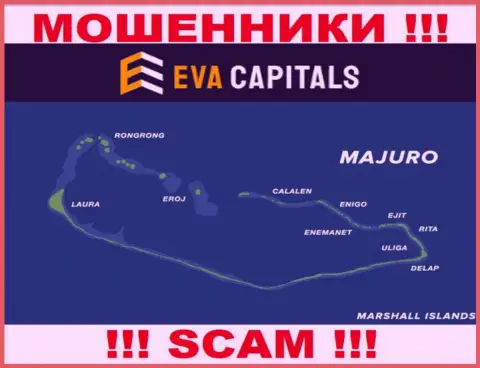 С EvaCapitals Com рискованно иметь дела, место регистрации на территории Majuro, Marshall Islands