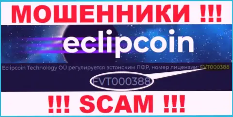 Хоть EclipCoin Com и размещают на сайте лицензию на осуществление деятельности, будьте в курсе - они в любом случае МОШЕННИКИ !!!