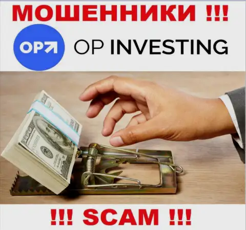 OP-Investing - это мошенники ! Не поведитесь на призывы дополнительных вкладов