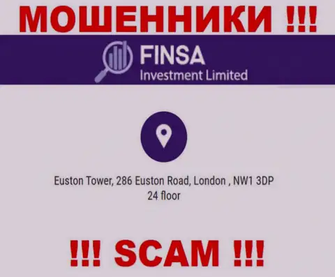 Избегайте совместного сотрудничества с организацией Финса - данные мошенники предоставляют ложный официальный адрес