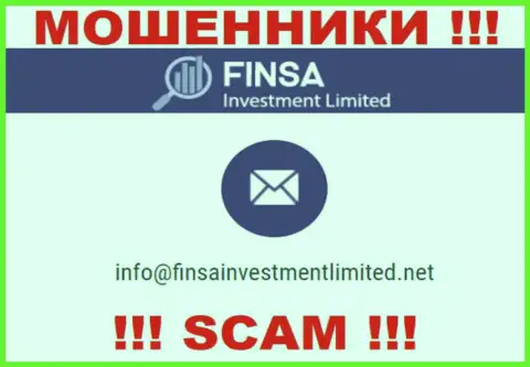 На сайте Finsa Investment Limited, в контактных данных, приведен адрес электронной почты этих мошенников, не пишите, сольют