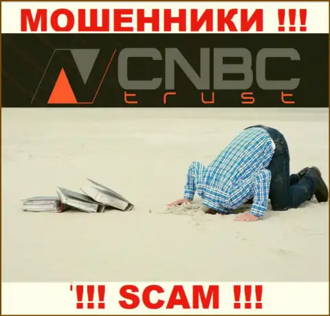 CNBC-Trust - это очевидно МОШЕННИКИ !!! Организация не имеет регулятора и лицензии на свою деятельность