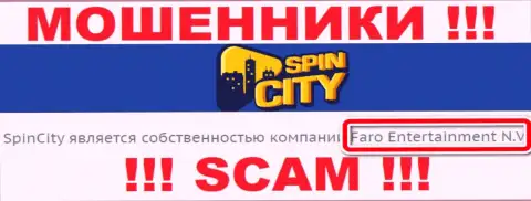 Информация о юр лице Casino Spinc City - им является контора Faro Entertainment N.V.