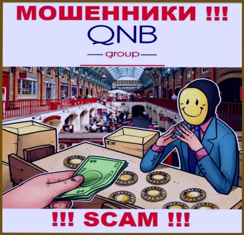 Обещания получить прибыль, расширяя депозит в конторе QNB Group - это ЛОХОТРОН !!!