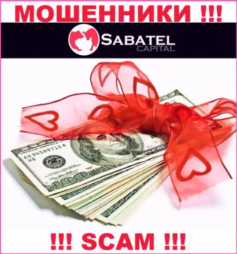 Из дилинговой организации Sabatel Capital депозиты забрать обратно невозможно - заставляют заплатить также и комиссию на доход