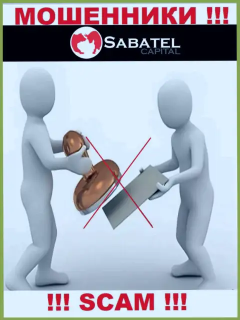 Sabatel Capital - это сомнительная контора, потому что не имеет лицензии