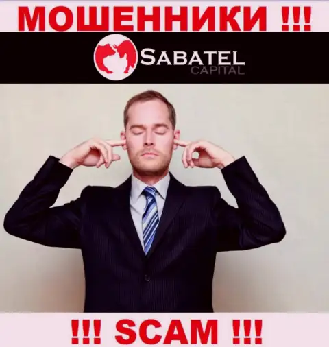 Sabatel Capital с легкостью прикарманят Ваши финансовые средства, у них вообще нет ни лицензии, ни регулирующего органа