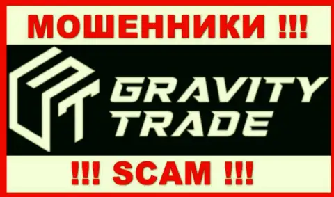 Gravity-Trade Com - это SCAM !!! ВОРЮГИ !
