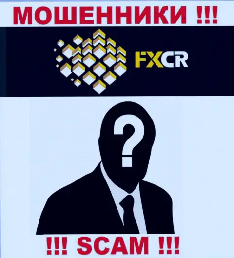 Зайдя на сайт ворюг FX Crypto Вы не найдете никакой информации об их непосредственном руководстве