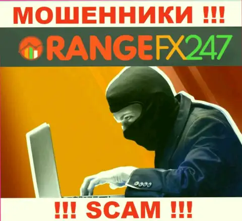 К Вам стараются дозвониться менеджеры из OrangeFX247 - не разговаривайте с ними