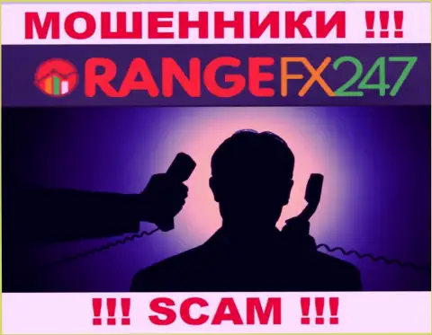 Чтобы не нести ответственность за свое кидалово, OrangeFX247 скрыли инфу об руководителях