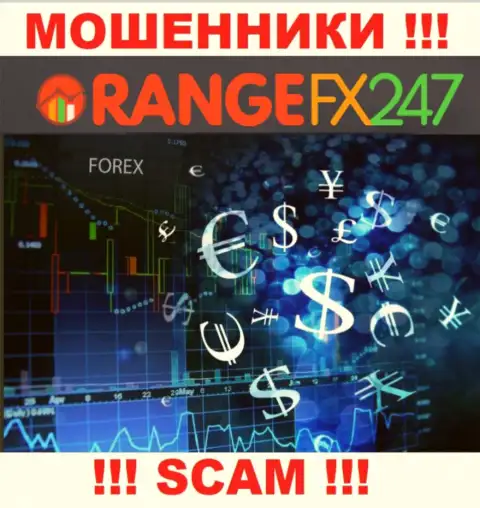 OrangeFX247 говорят своим доверчивым клиентам, что трудятся в сфере Forex