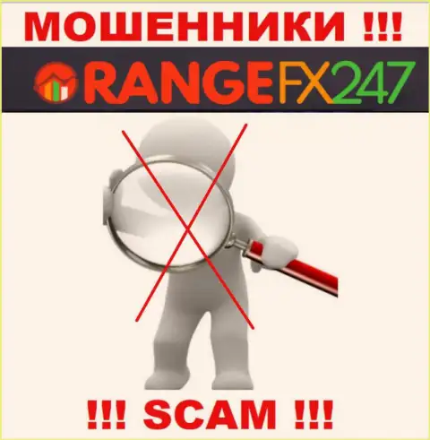 OrangeFX247 - это незаконно действующая контора, не имеющая регулятора, будьте крайне бдительны !!!